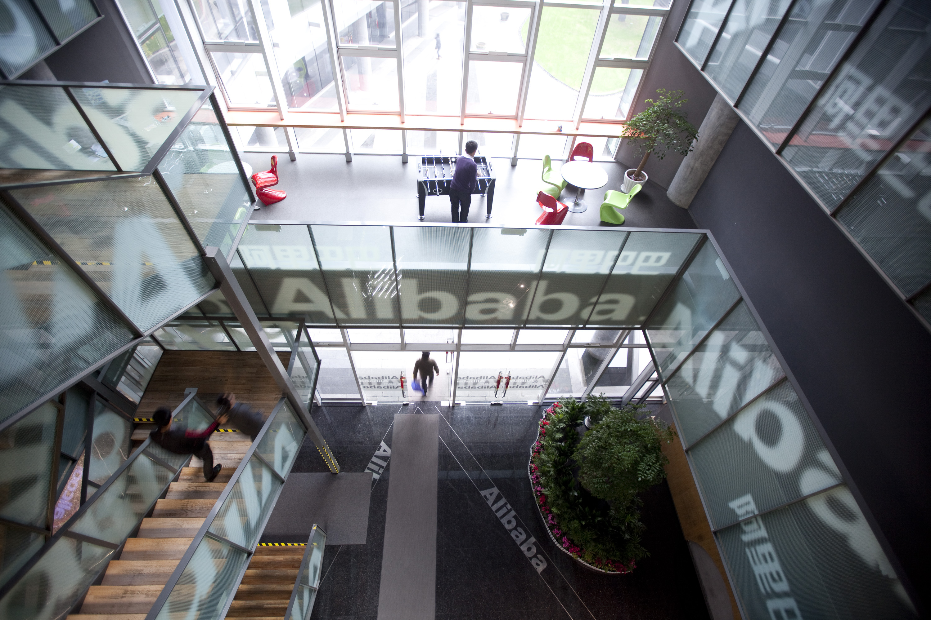 Alibaba Mulls AppNexus Stake as U.S. Strategy Takes Shape