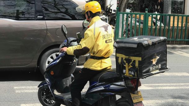 hong kong police motorcycle roblox