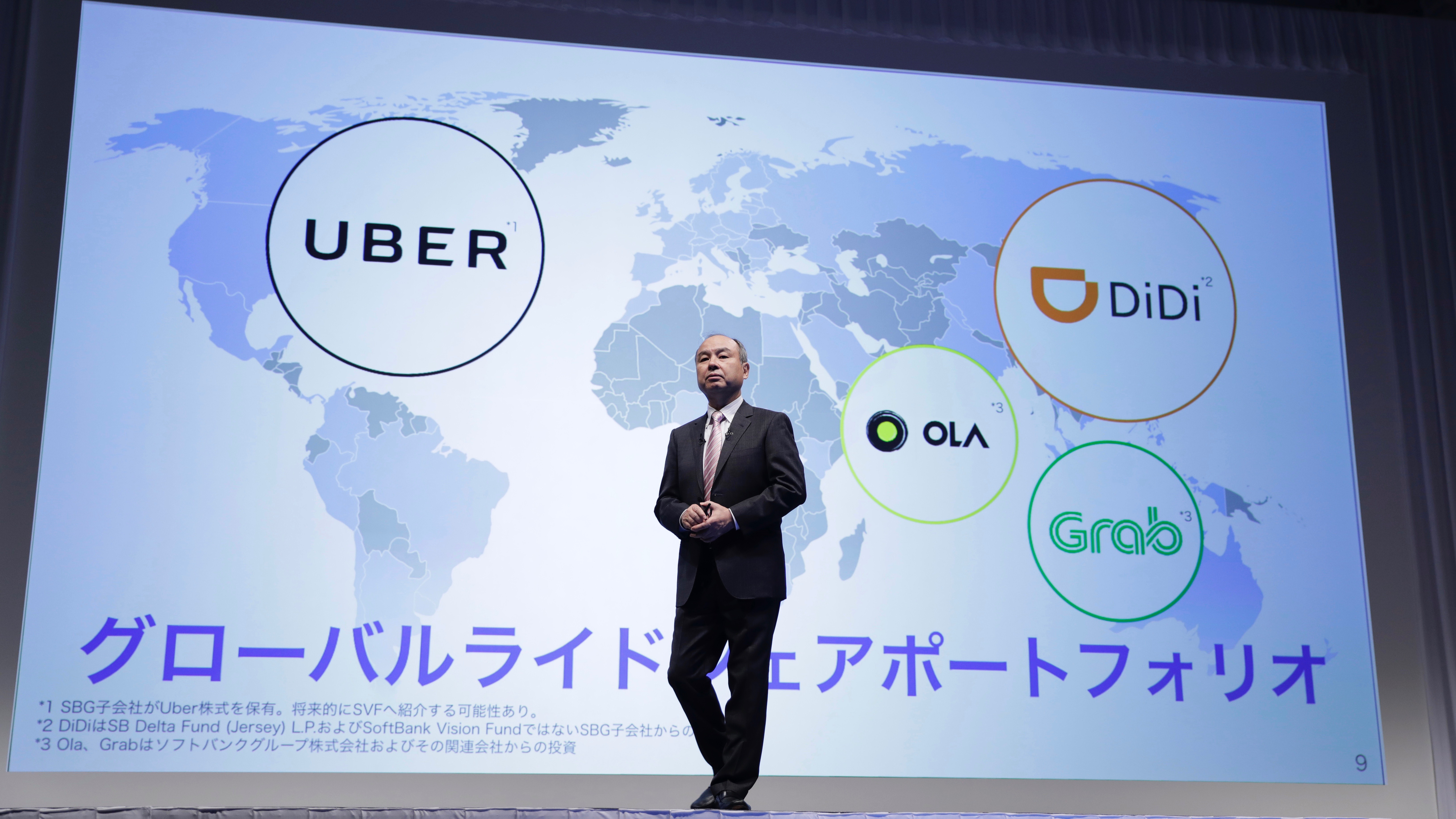 What Uber Must Do To Make Money u2014 The Information