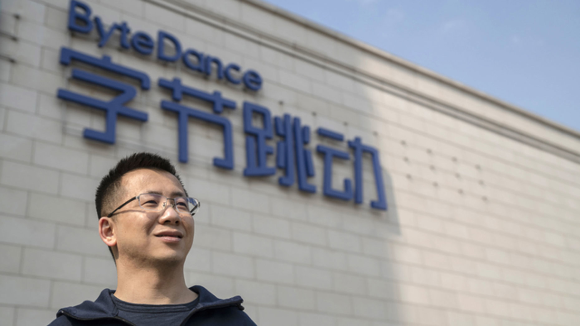 How ByteDance Founder Is Building a Global Tech Giant From China ...